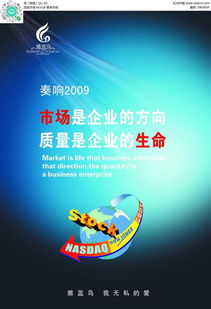 漸變廣告設(shè)計(jì)PSD素材免費(fèi)下載與制作 紅動網(wǎng)資源指南