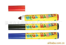 溫州市龍灣蒲州新大創文具加工廠畫筆產品列表與文具用品零售