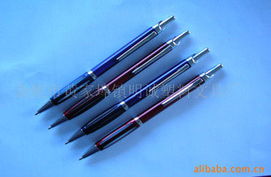 余姚市黃家埠鎮明誠塑料文具廠圓珠筆產品列表及文具用品零售指南