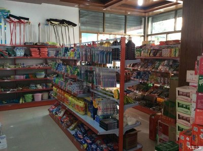 黑熊202 逸動伴所有兄弟走進我的小超市 打造文具用品零售新體驗