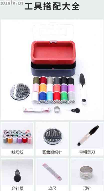 北京批發翡翠水晶與文具用品零售一站式攻略