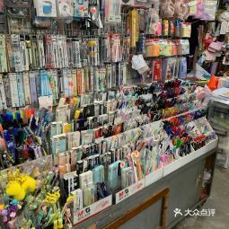 學(xué)之友家教輔導(dǎo)中心周邊便利指南 住宿與文具購(gòu)物一站式攻略